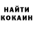 Амфетамин VHQ Sophia Krevela