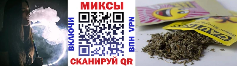 где можно купить   мега маркетплейс  БУТИРАТ жидкий экстази  Нововоронеж 