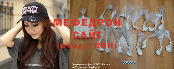 героин Пестово
