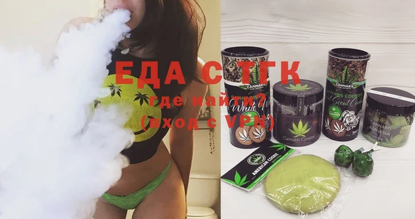 наркотики Балабаново
