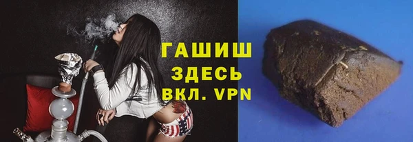 дмт Армянск