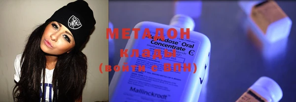mdma Пересвет