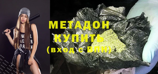 соль курить ск Аркадак