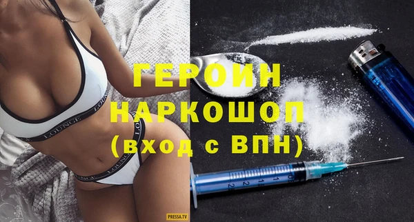 гашиш Алексин