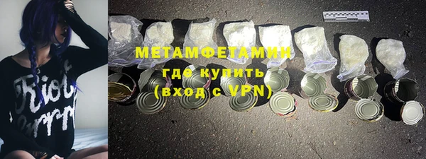 наркотики Балабаново