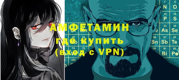 дмт Армянск