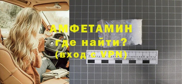 дмт Армянск
