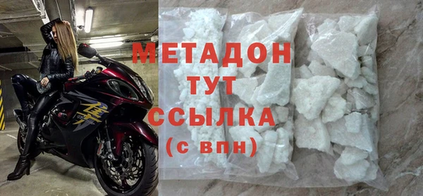 соль курить ск Аркадак