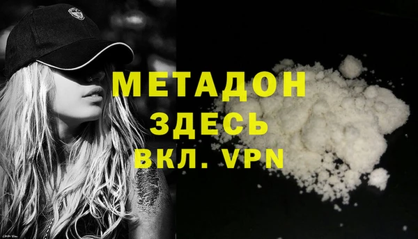 наркотики Балабаново