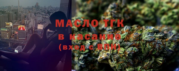 героин Балахна
