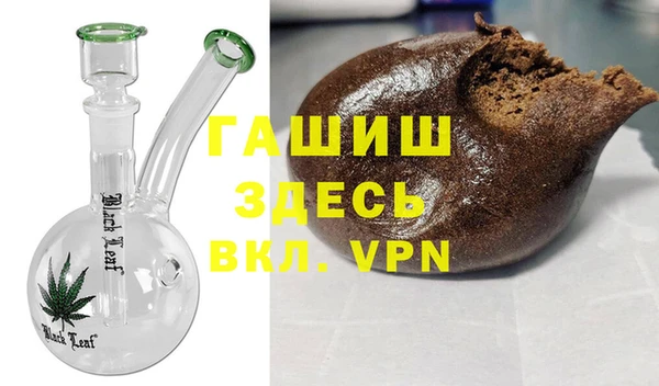 дмт Армянск