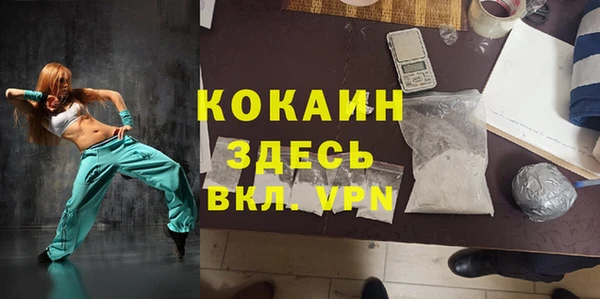 дмт Армянск