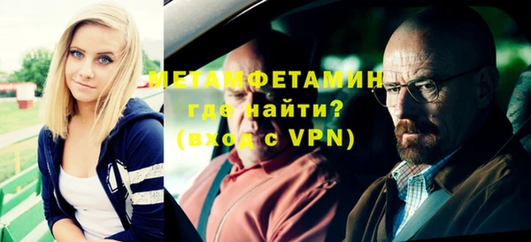 наркотики Балабаново