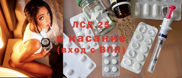 героин Балахна