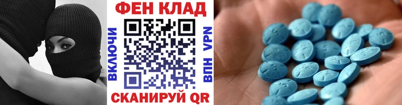 Первитин витя KRAKEN сайт Нововоронеж