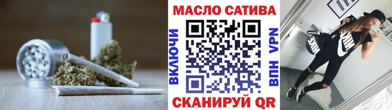 Дистиллят ТГК жижа  Нововоронеж 